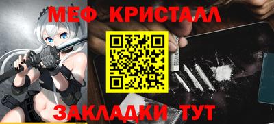 герыч Коммунар
