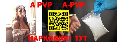 герыч Коммунар