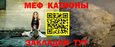 ALPHA-PVP Комсомольск-на-Амуре