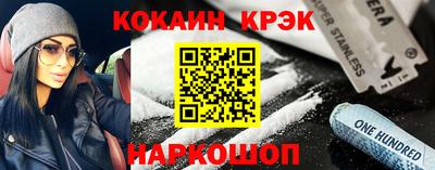 герыч Коммунар