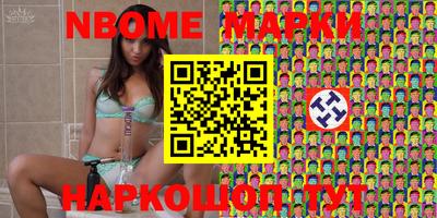 герыч Коммунар