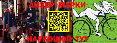 меф VHQ Конаково