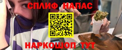 меф VHQ Конаково