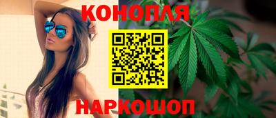 ALPHA-PVP Комсомольск-на-Амуре