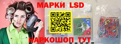 меф VHQ Конаково