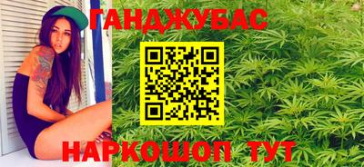 меф VHQ Конаково