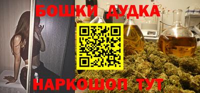 герыч Коммунар