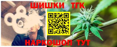 герыч Коммунар