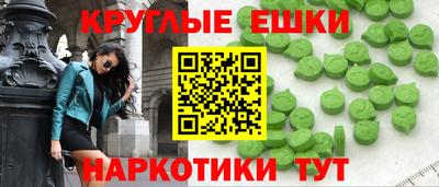 герыч Коммунар