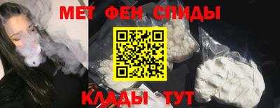 герыч Коммунар