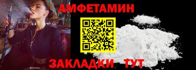 герыч Коммунар