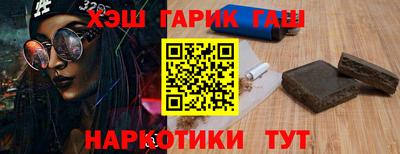 герыч Коммунар