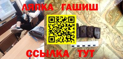 меф VHQ Конаково