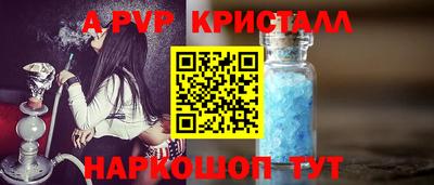 герыч Коммунар
