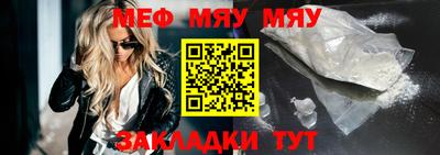герыч Коммунар